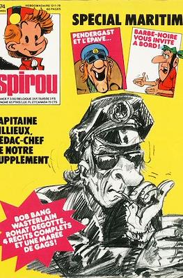 Le journal de Spirou #2074