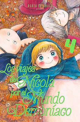 Los viajes de Nicola por el Mundo Demoníaco (Rústica) #4