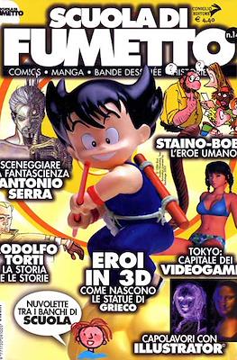 Scuola di fumetto #14