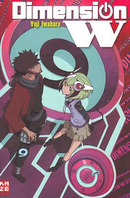 Dimension W #9