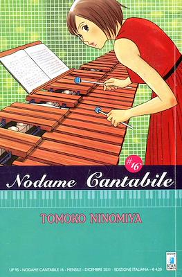 Nodame Cantabile #16