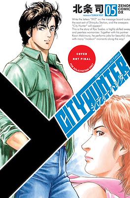 City Hunter Omnibus #5
