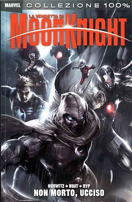 100% Marvel #117