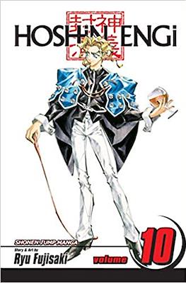 Hoshin Engi #10