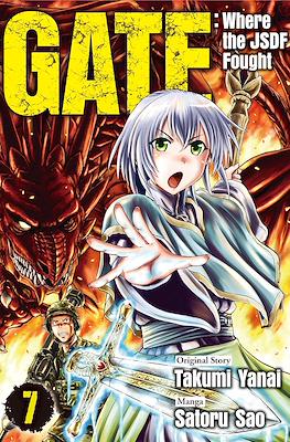 Gate：Where the JSDF Fought #7