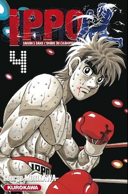 Ippo The Fighting #92