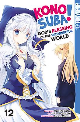 Konosuba: God's Blessing on This Wonderful World! #12