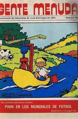 Gente menuda (1976) #60