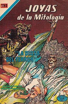 Joyas de la Mitología #321