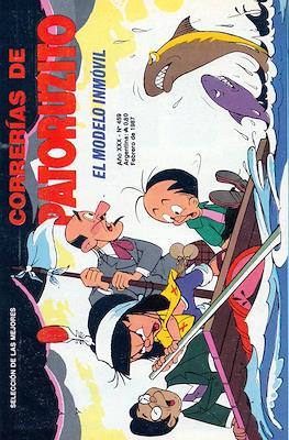 Correrías de Patoruzito #459