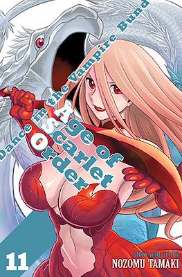 Dance in the Vampire Bund: Age of Scarlet Order (Paperback) #11