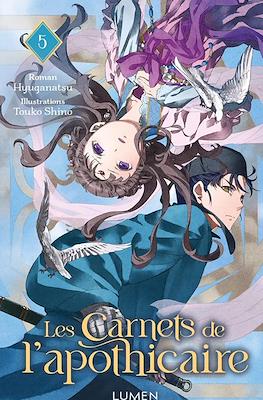 Les Carnets de l'Apothicaire #5