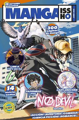 Manga Issho (Rústica 336 pp) #6