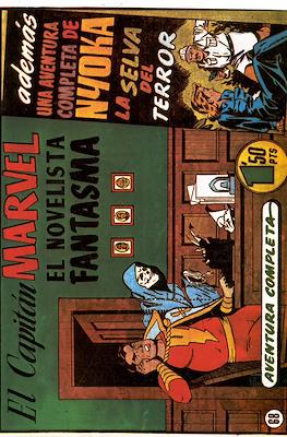 El Capitán Marvel #68