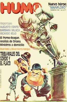 Hum® #109