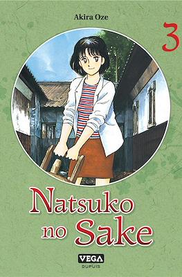 Natsuko no Sake #3