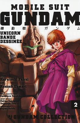 Mobile Suit Gundam Unicorn. Bande Dessinée #2