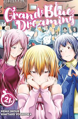Grand Blue Dreaming #21