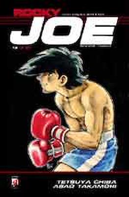 Rocky Joe #12