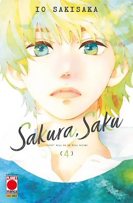 Manga Love #170