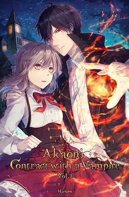 Akaoni: Contract with a Vampire #1