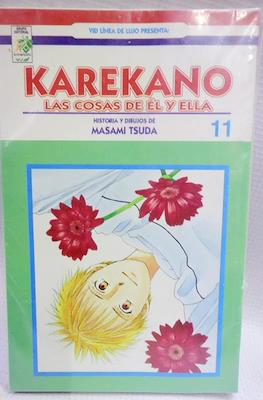 KareKano - Las cosas de él y de ella #11