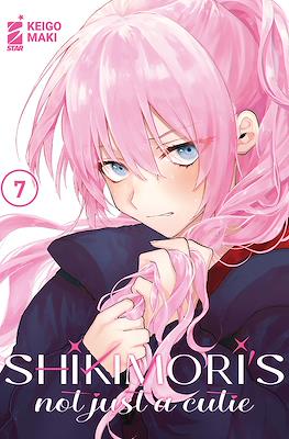 Dere #7