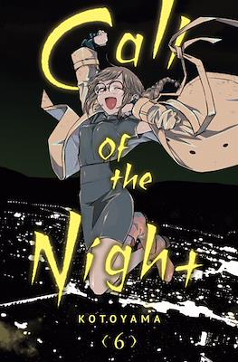 Call of the Night (Softcover) #6