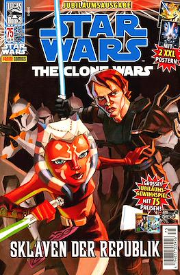 Star Wars #75