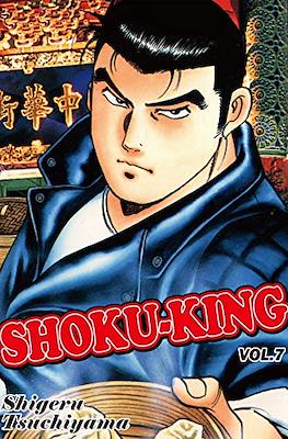 Shoku-King #7