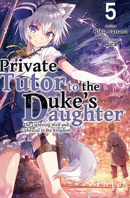 Private Tutor to the Duke's Daughter #5