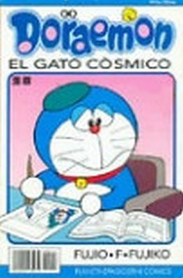 Doraemon el gato cósmico (Grapa) #13