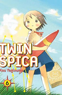 Twin Spica #6