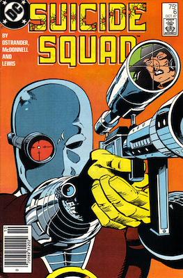 Suicide Squad Vol. 1 (Comic Book) #6