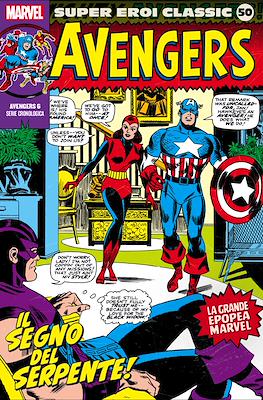 Super Eroi Classic (Brossurato) #50