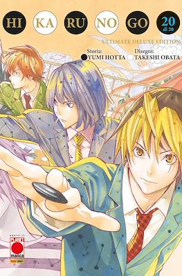 Hikaru No Go Ultimate Deluxe Edition #20