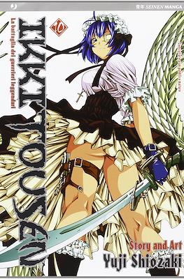 Ikkitousen #10