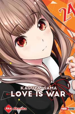 Kaguya-sama: Love is War (Rústica con sobrecubierta) #24