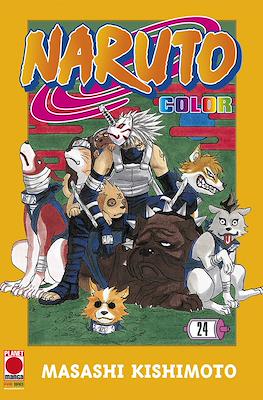 Naruto Color #24