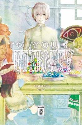 To Your Eternity #3