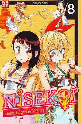Nisekoi Liebe, Lügen & Yakuza #8