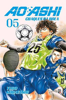 Ao Ashi - Craques da Bola #5