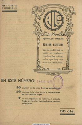 Algo #423