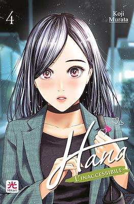 Hana l'Inaccessibile #4
