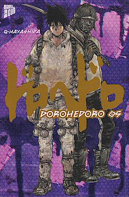 Dorohedoro #5