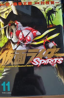 仮面ライダーSpirits The Legend of Masked Riders (Kamen Rider Spirits) (Rústica) #11