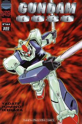 Gundam 0080 #1