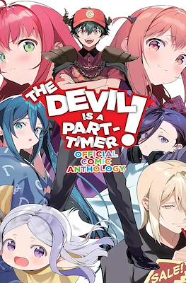 The Devil Is a Part-Timer!: Official Comic Anthology