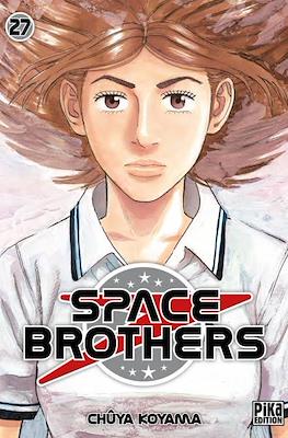 Space Brothers (Broché) #27