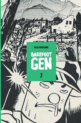 Barefoot Gen #7